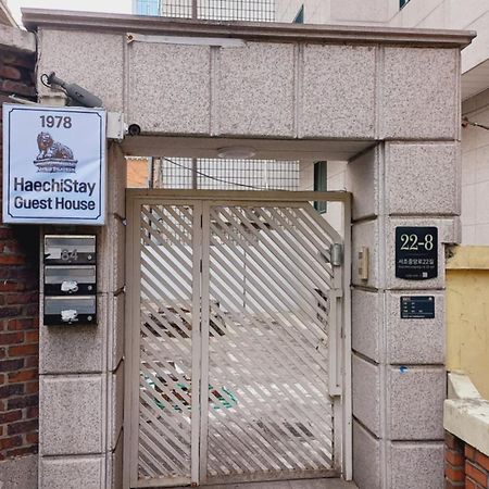 Haechi Stay Guesthouse - For Foreigners Only Soul Exteriér fotografie